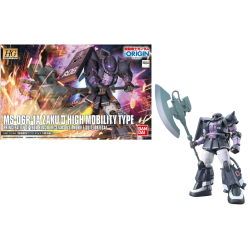 GUNDAM - HG 1/144 MS-06R-1A Zaku II - Model Kit 2