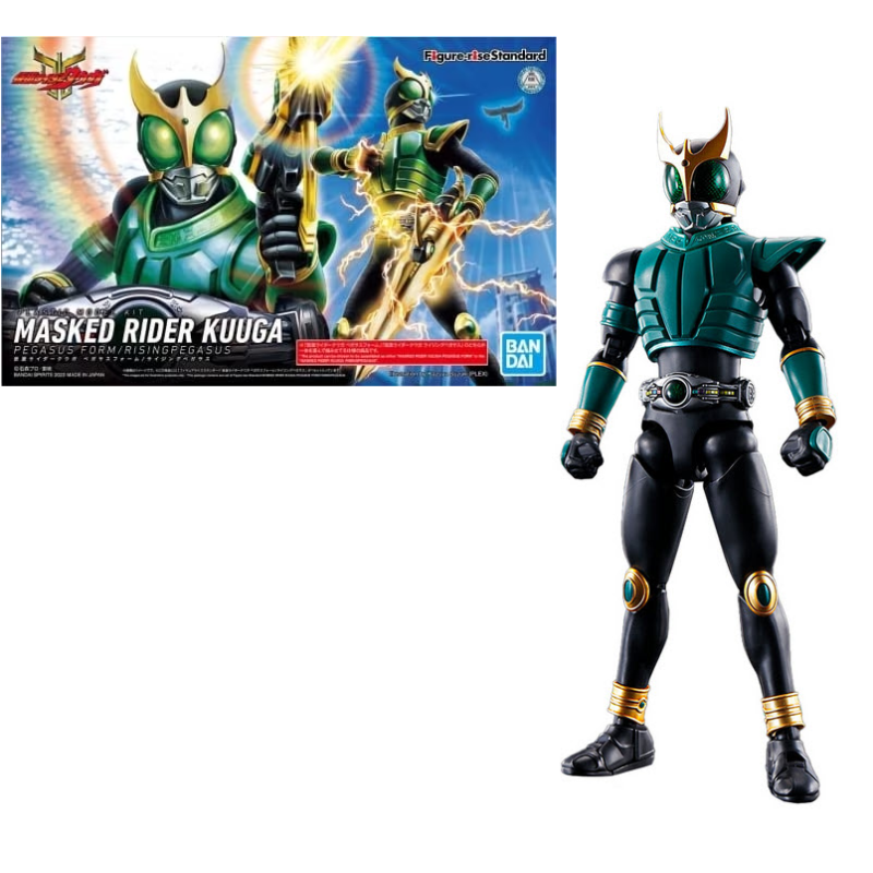 KAMEN RIDER - Figure-rise Standard Masked Rider Pegasus - Model Kit 