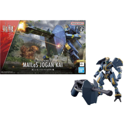 GUNDAM - AMAIM NEW ITEM B - Model Kit 2