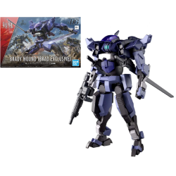 GUNDAM - HG 1/72 Brady Hound (Brad Exclusive) - Model Kit 2