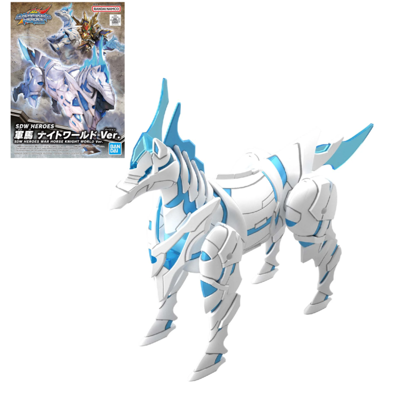 GUNDAM - SDW Heroes War Horse Knight World Ver. - Model Kit 
