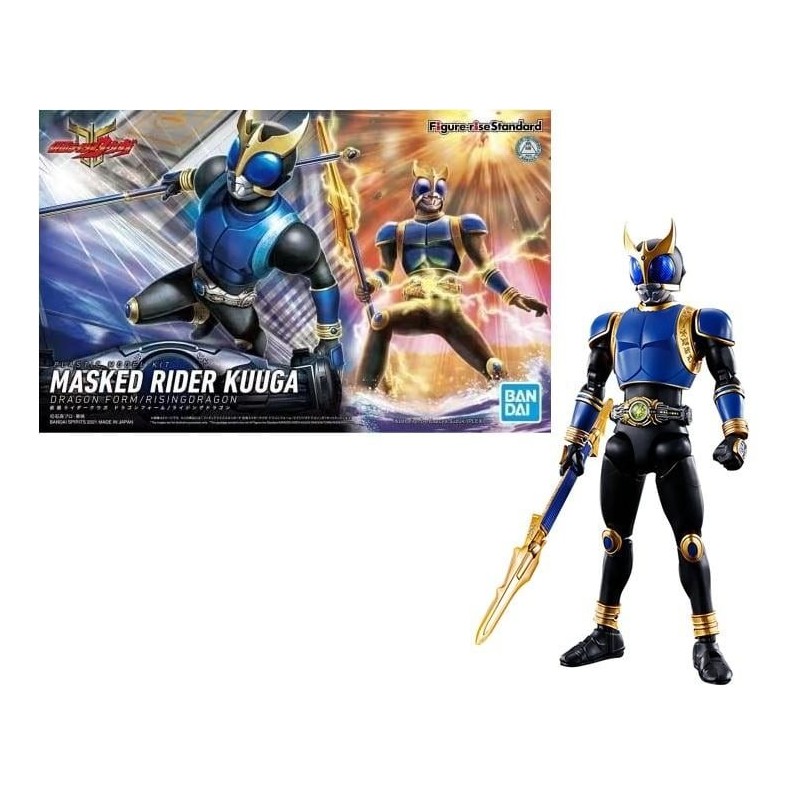 KAMEN RIDER - Figure-rise Standard Masked Rider Kuuga - Model Kit 