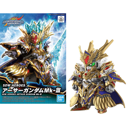 GUNDAM - SDW Heroes Arthur Gundam MKIII - Model Kit 