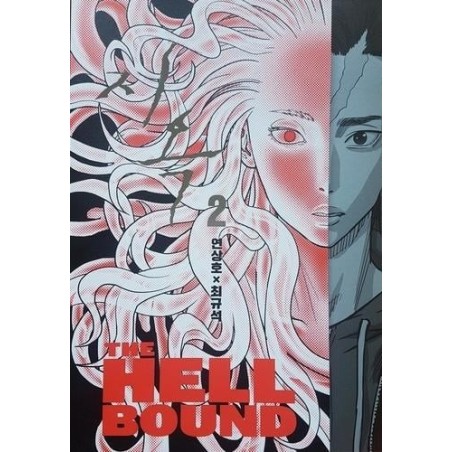 THE HELLBOUND - L'ENFER - Tome 2 - Webtoon 