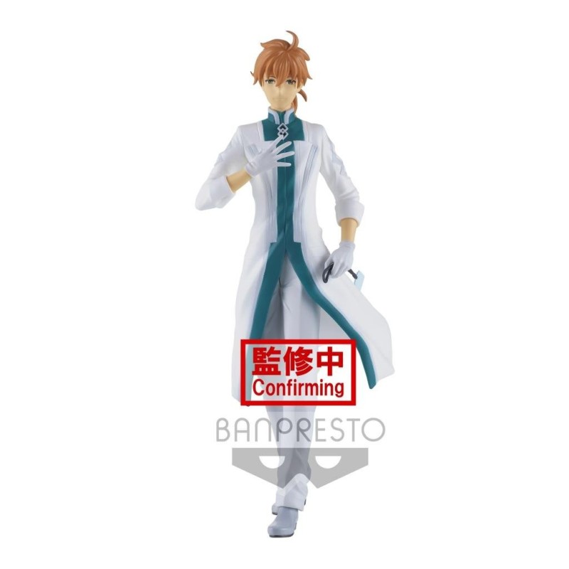 FATE GRAND ORDER - Romani Archaman - Figurine 18cm 