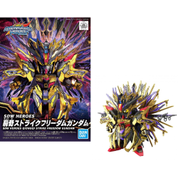 GUNDAM - SDW Heroes Qiongqi Strike Freedom Gundam - Model Kit 2