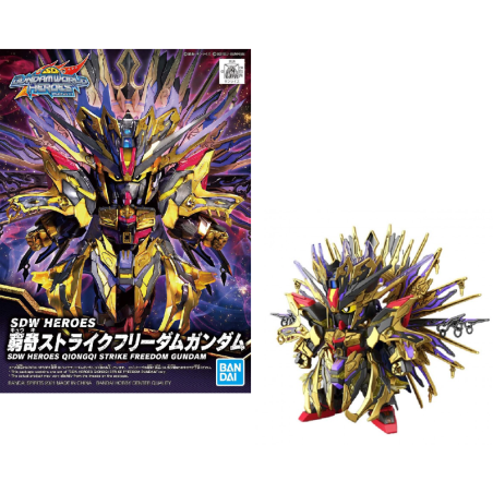 GUNDAM - SDW Heroes Qiongqi Strike Freedom Gundam - Model Kit 