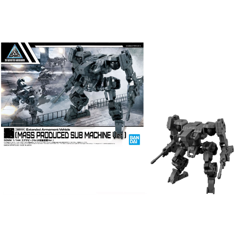 30MM - Ex Arm Vehicle Mass PR Sub Machine - Model Kit 