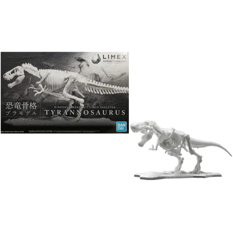 BANDAI - Dinosaur Limex Skeleteon Tyrannosaurus - Model Kit 