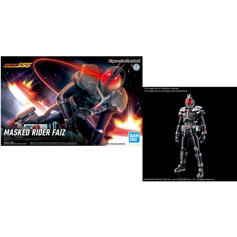 GUNDAM - Figure Rise Masked Rider Faiz Axem Form - Model Kit 