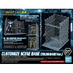 GUNDAM - Customize Base Truss Base Version - Model Kit 2