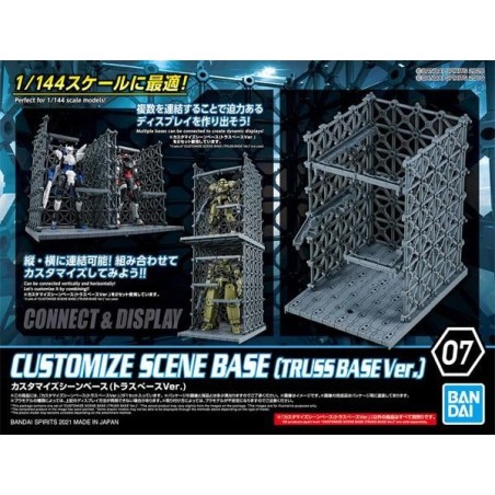 GUNDAM - Customize Base Truss Base Version - Model Kit 