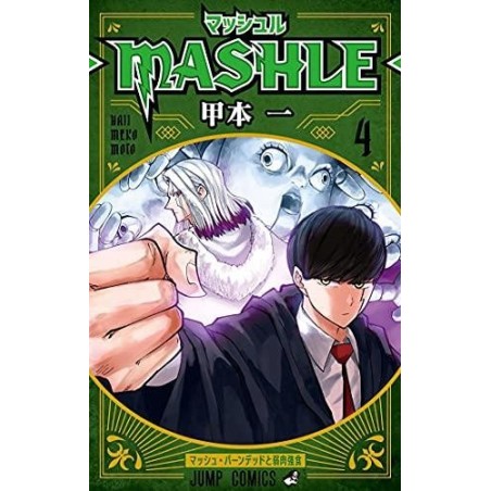 MASHLE - Tome 4 
