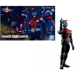 KAMEN - Figure-rise Standard Masked Rider Kabuto - Model Kit 2