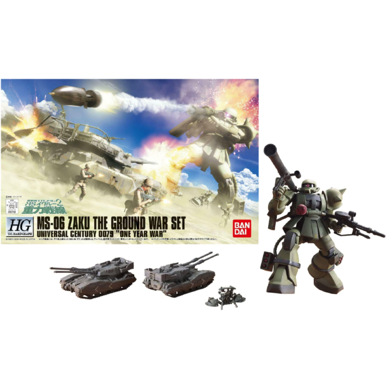 GUNDAM - HGUC 1/144 Zaku Ground Attack Set - Model Kit 