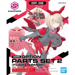 30MS - Option Parts Set 2 (Flight Armor) - Model Kit 2