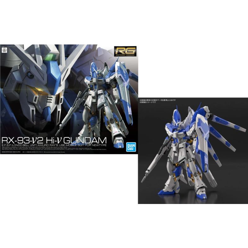 GUNDAM - RG 1/144 Hi-v Gundam - Model Kit 