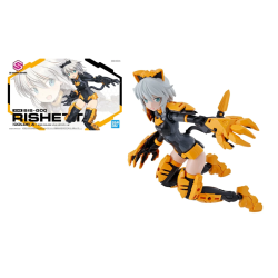 30MS - 30MS SIS-G00 Rishetta - Model Kit 2