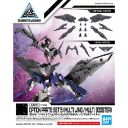 30MM - 1/144 Option Parts Set 5 (Multi Wing Multi Booster) - Model Kit 2