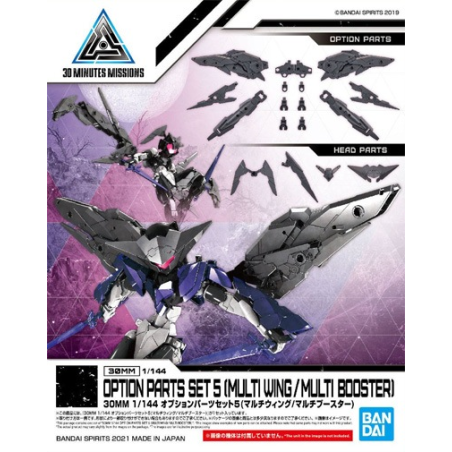 30MM - 1/144 Option Parts Set 5 (Multi Wing Multi Booster) - Model Kit 
