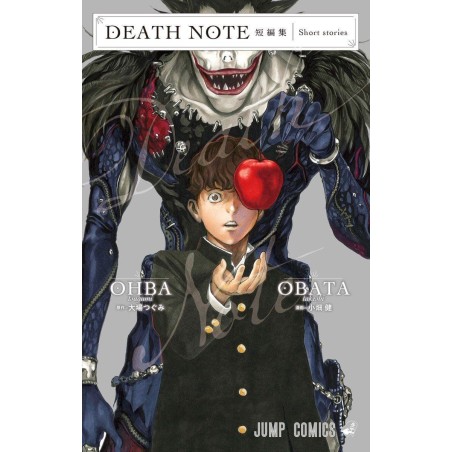 DEATH NOTE - SHORT STORIES 