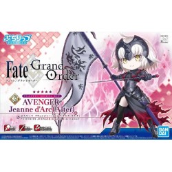 FATE GRAND ORDER  - Petitrits Jeanne D'Arc (Alter) - Model Kit 2