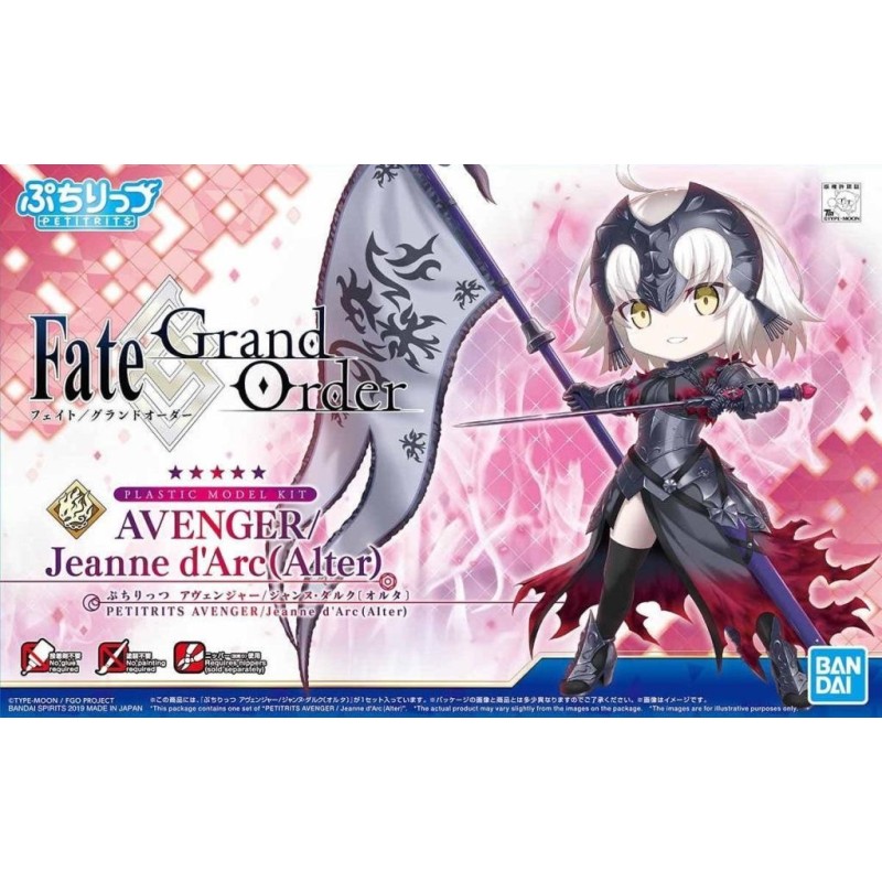 FATE GRAND ORDER  - Petitrits Jeanne D'Arc (Alter) - Model Kit 