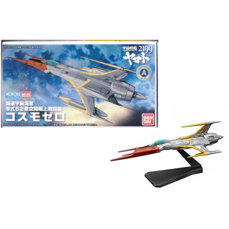 YAMATO - Space Battle Ship Yamato2199 Cosmo Zero - Model Kit 