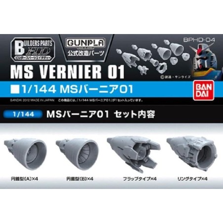 GUNDAM -  Builders Parts HD 1/144 MS Vernier 01 - Model Kit 
