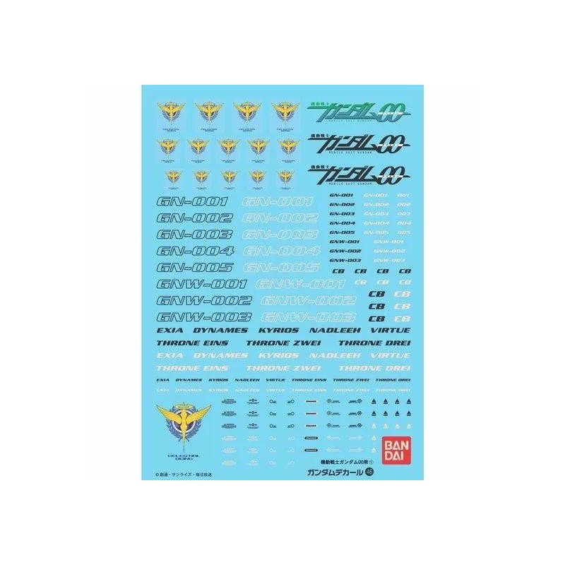 GUNDAM - GUNDAM DECAL 46 - Gundam oo Multiuse 1 