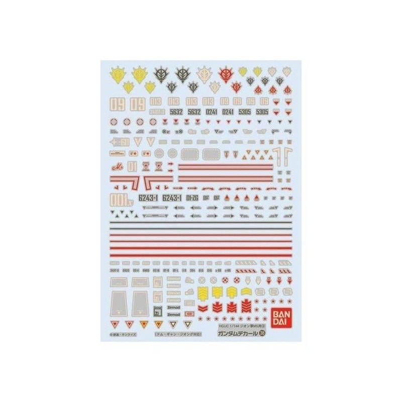 GUNDAM - GUNDAM DECAL 38 - HGUC Zeon 3 