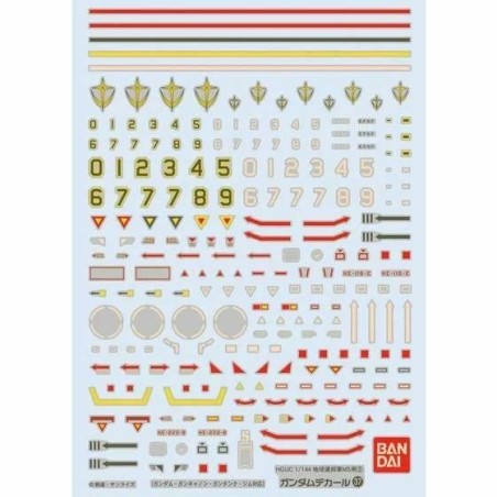 GUNDAM - GUNDAM DECAL 37 - HGUC Earth Federation MS2 