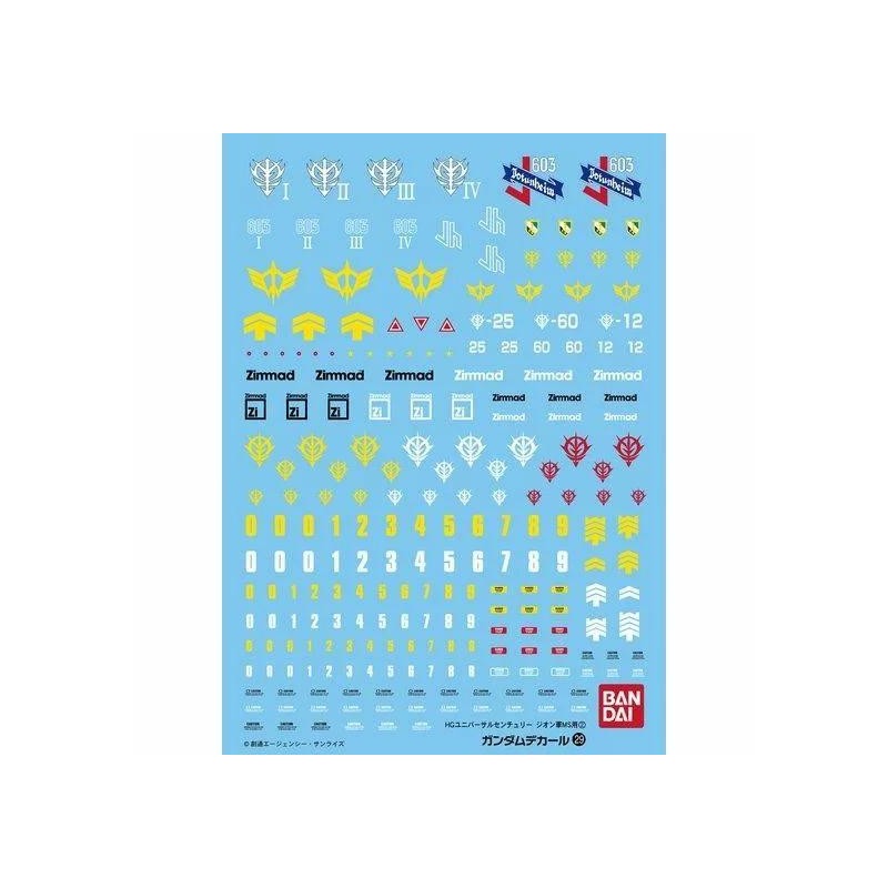 GUNDAM - GUNDAM DECAL 29 - HGUC Multiuse Zeon MS2 