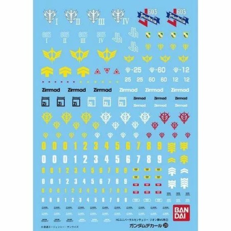 GUNDAM - GUNDAM DECAL 29 - HGUC Multiuse Zeon MS2 