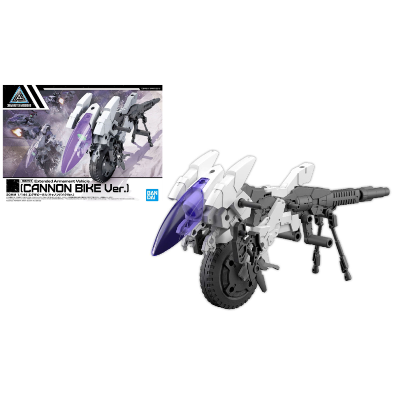 30MM -  1/144 Extended Armament Vehicle Cannon Bike - Model Kit 