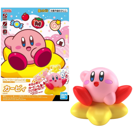 GUNDAM -  Entry Grade Kirby - Model Kit 