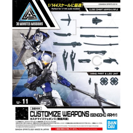 GUNDAM - Customize Weapons Sengoku Army - Model Kit REPROD 