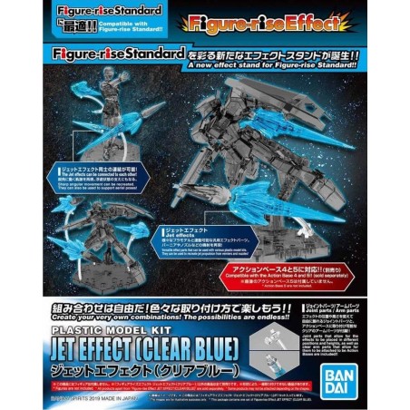 GUNDAM - Figure-rise Effect Jet Effect (Clear Blue) - Model Kit 