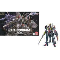 GUNDAM - HG Gaia Gundam - Model Kit 2