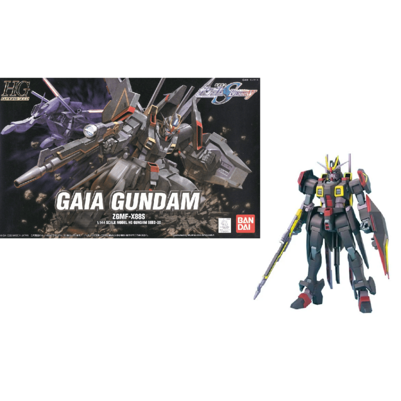 GUNDAM - HG Gaia Gundam - Model Kit 