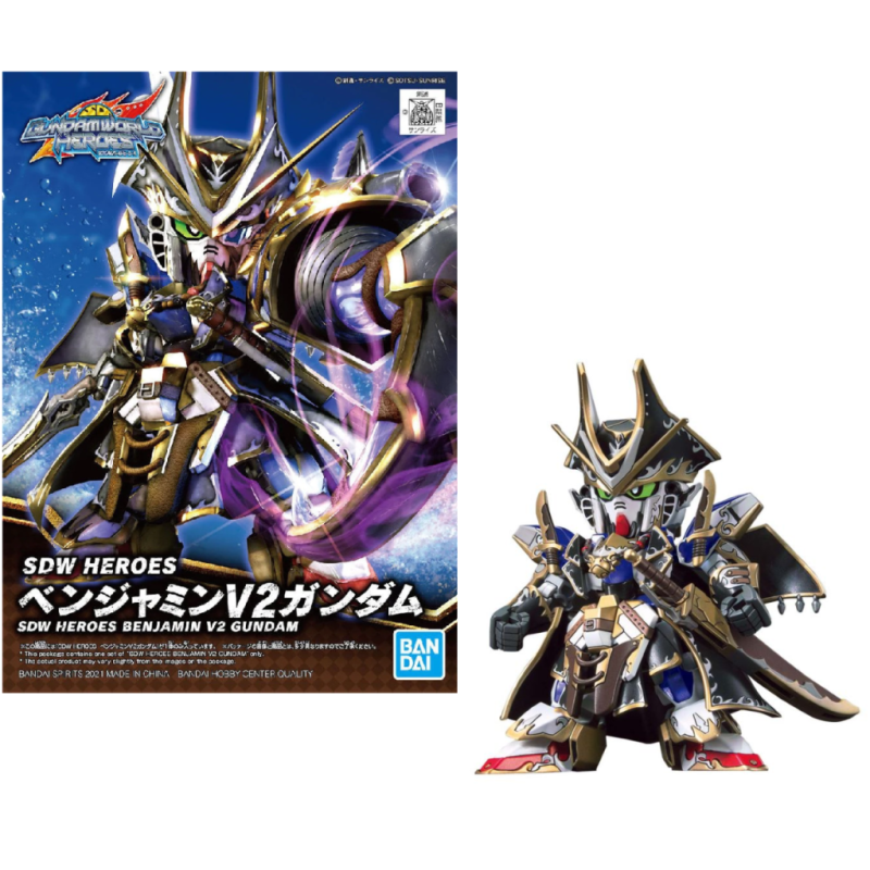 GUNDAM - SDW Heroes Benjamin V2 Gundam - Model Kit 