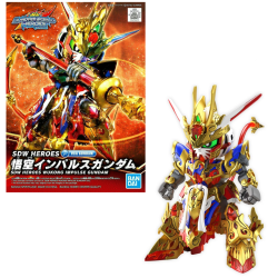 new 2