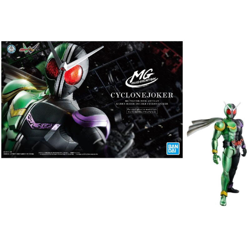 KAMEN RIDER - Figure-Rise Artisan Double Cyclone Joker - Model Kit 