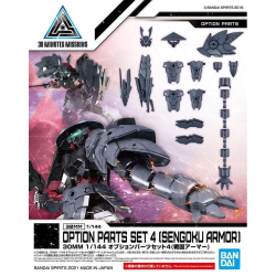 30MM - 1/144 Option Parts Set 4 (Sengoku Armor) - Model Kit 2