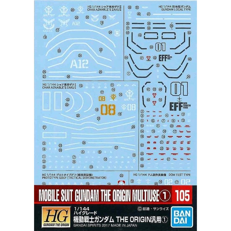GUNDAM - GUNDAM DECAL 105 - Mobile Suit Gundam The Origin Multiuse 1 