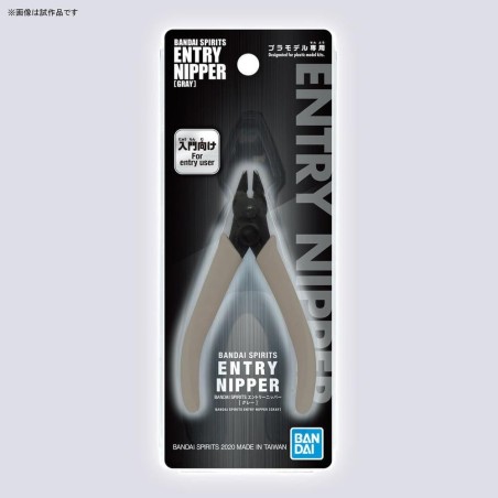 BANDAI - Bandai Spirit Entry Nipper (Gray) - Model Kit 