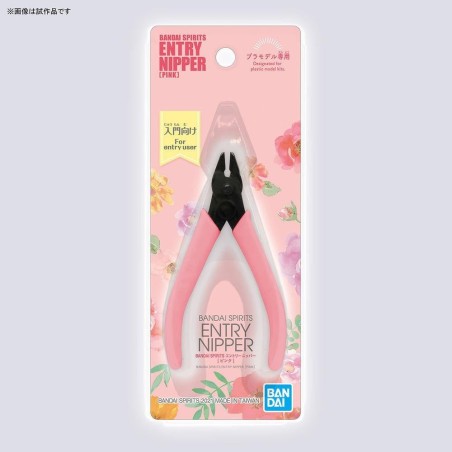 BANDAI - Bandai Spirit Entry Nipper (Pink) - Model Kit 