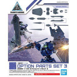 30MM - 1/144 Option Parts Set 3 - Model Kit 2