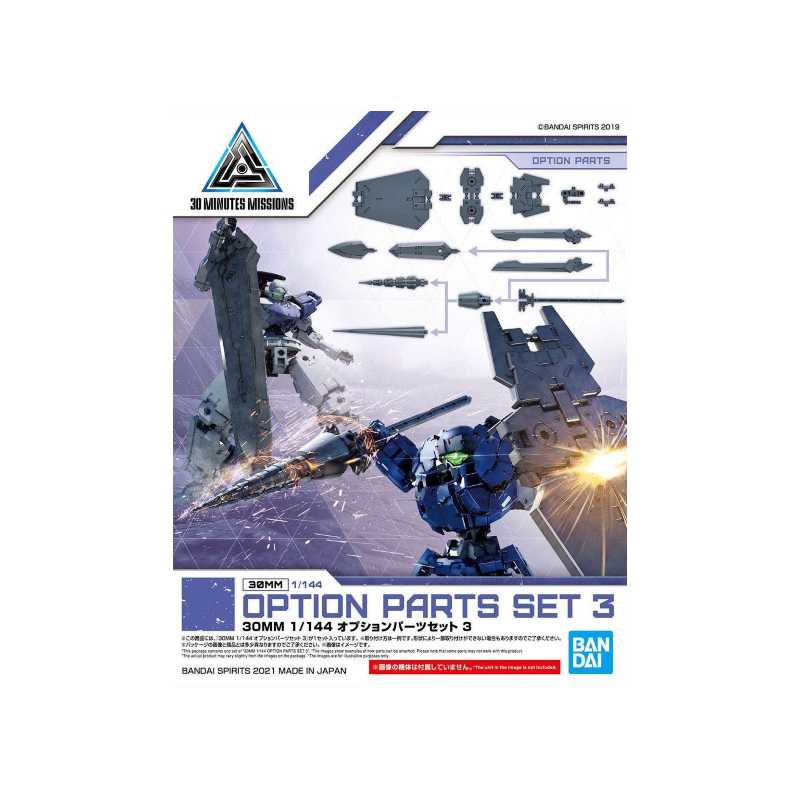 30MM - 1/144 Option Parts Set 3 - Model Kit 