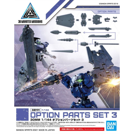 30MM - 1/144 Option Parts Set 3 - Model Kit 
